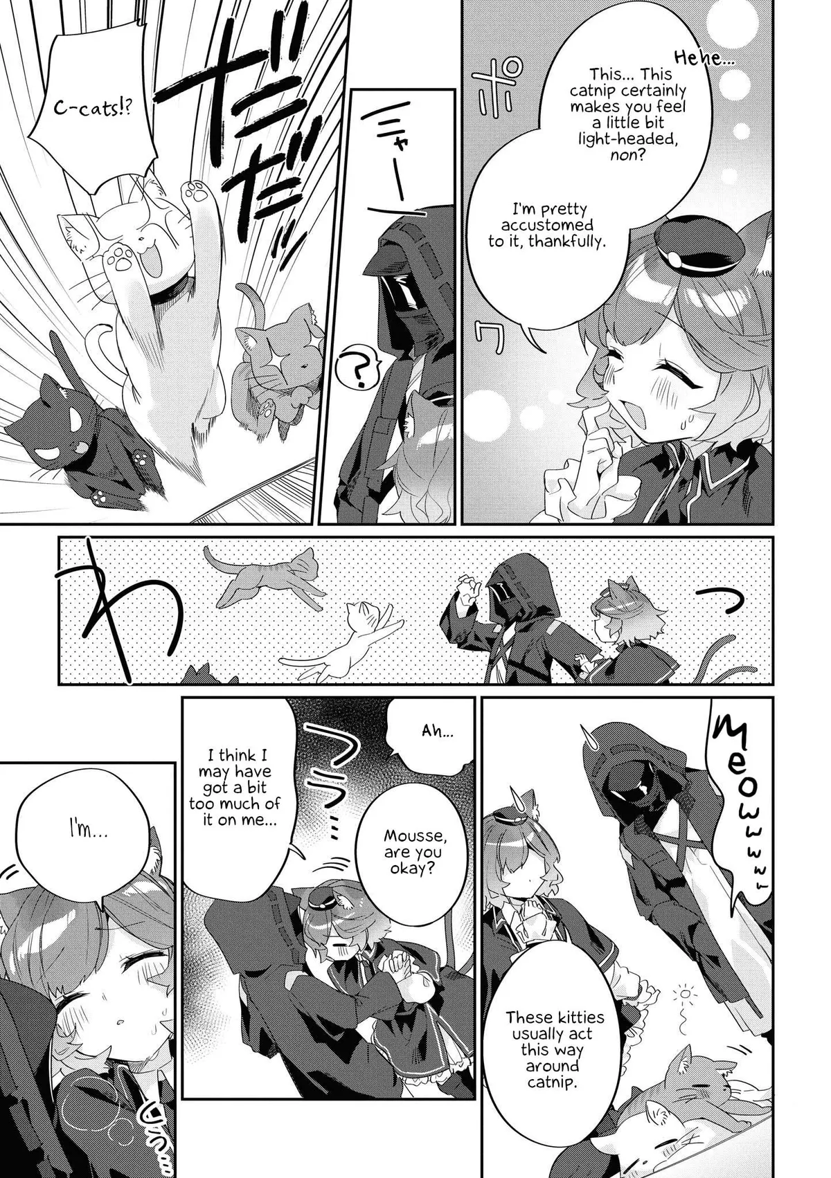 Read Arknights Comic Anthology chapter 3 image 2 on Lezhin