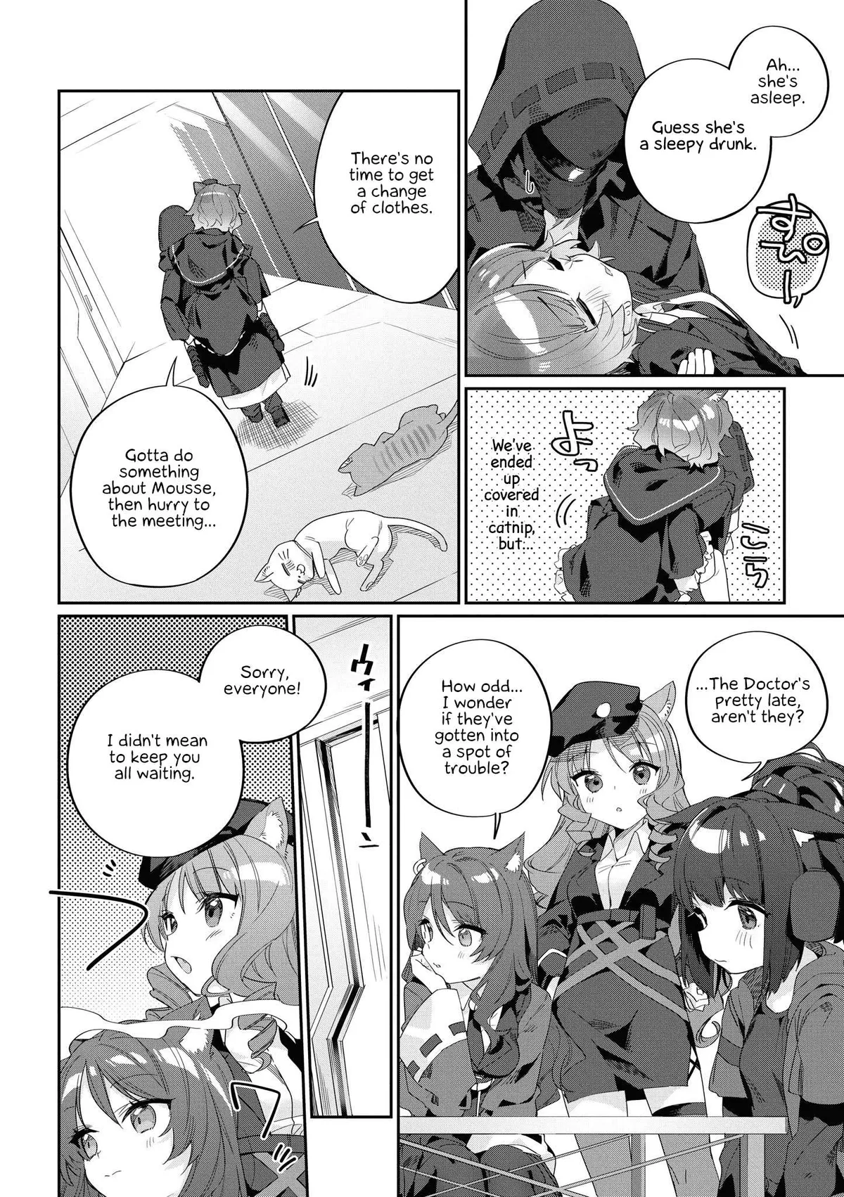 Read Arknights Comic Anthology chapter 3 image 3 on Lezhin