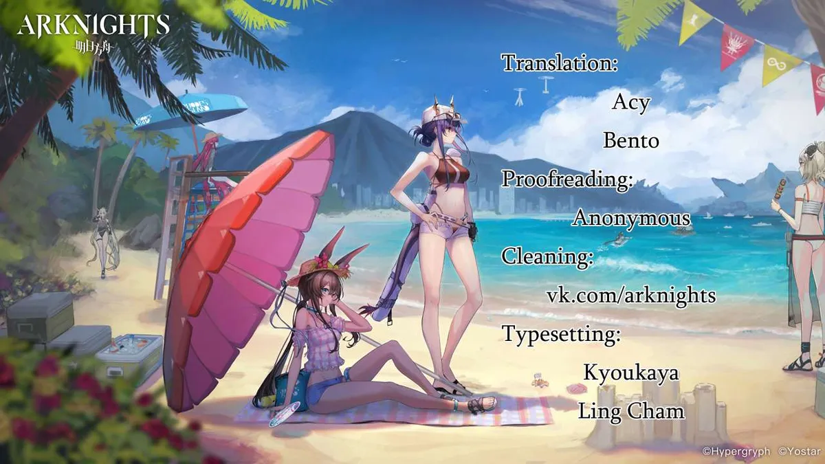 Read Arknights Comic Anthology chapter 4 image 10 on Lezhin