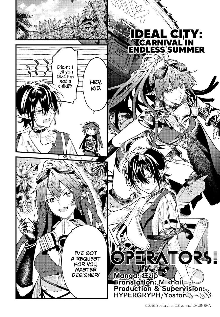 Read Arknights: OPERATORS! chapter 0.2 image 0 on Lezhin