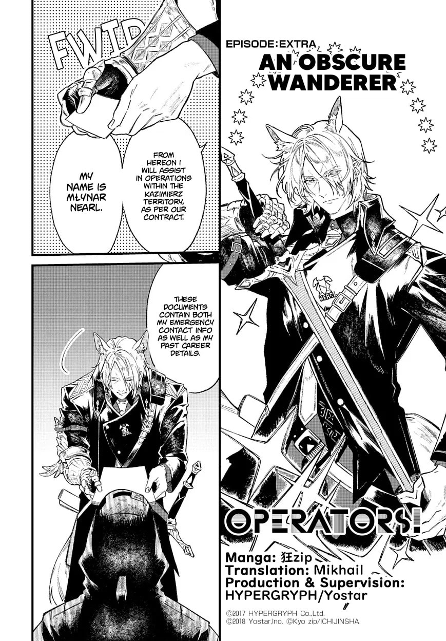 Read Arknights: OPERATORS! chapter 0.3 image 0 on Lezhin
