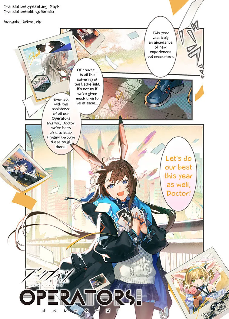 Read Arknights: OPERATORS! chapter 0.5 image 0 on Lezhin