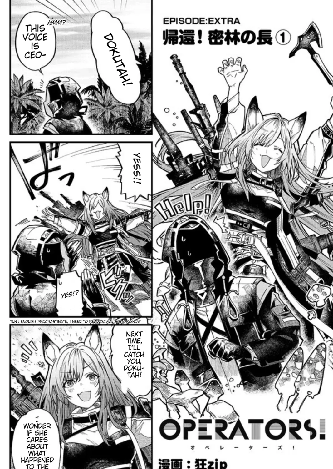 Read Arknights: OPERATORS! chapter 1.1 image 2 on Lezhin