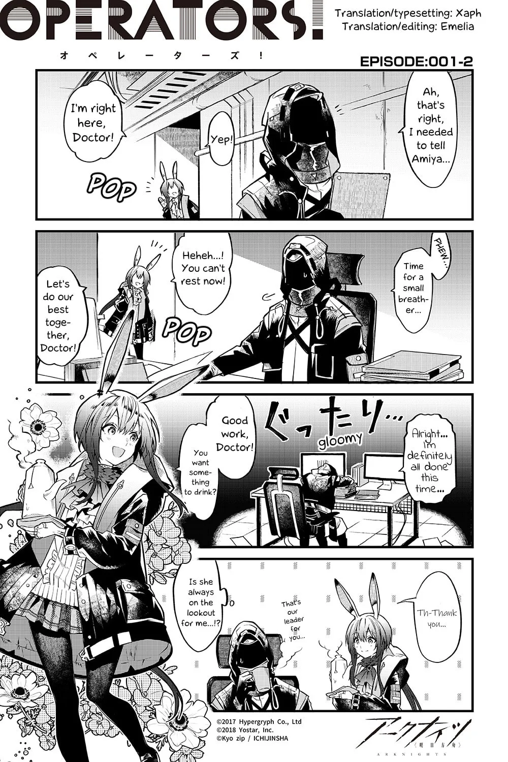 Read Arknights: OPERATORS! chapter 1.2 image 0 on Lezhin