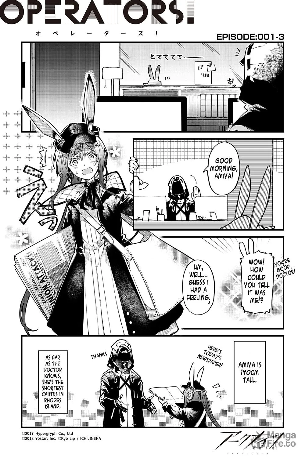 Read Arknights: OPERATORS! chapter 1 image 2 on Lezhin
