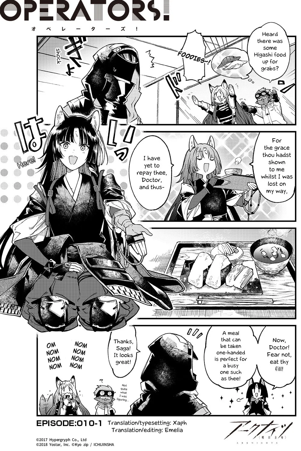 Read Arknights: OPERATORS! chapter 10.1 image 0 on Lezhin