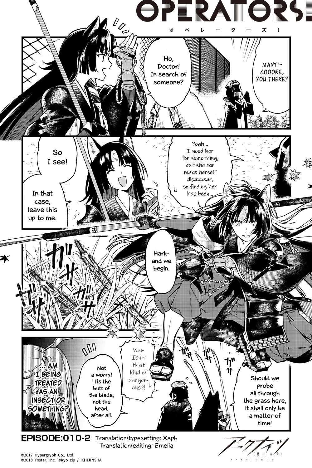 Read Arknights: OPERATORS! chapter 10.2 image 0 on Lezhin