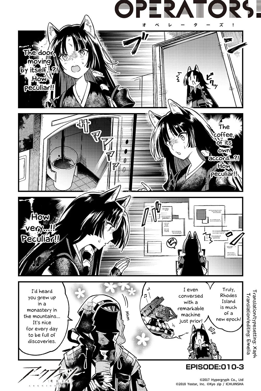 Read Arknights: OPERATORS! chapter 10.3 image 0 on Lezhin