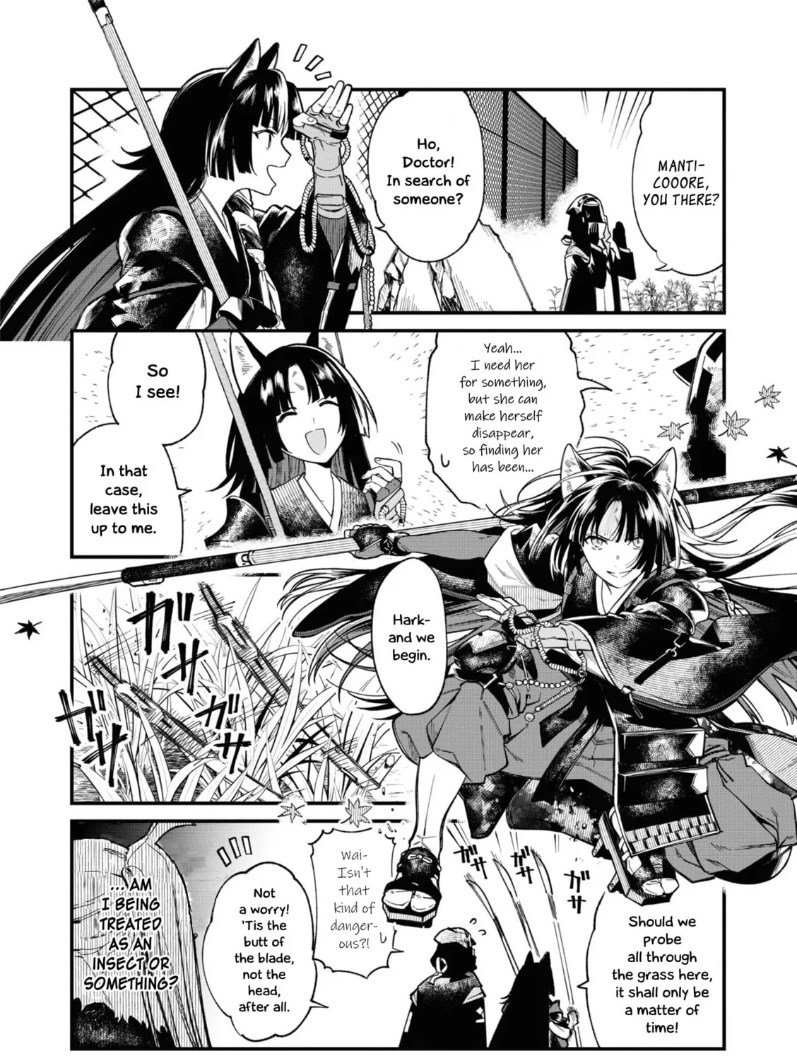 Read Arknights: OPERATORS! chapter 10 image 2 on Lezhin