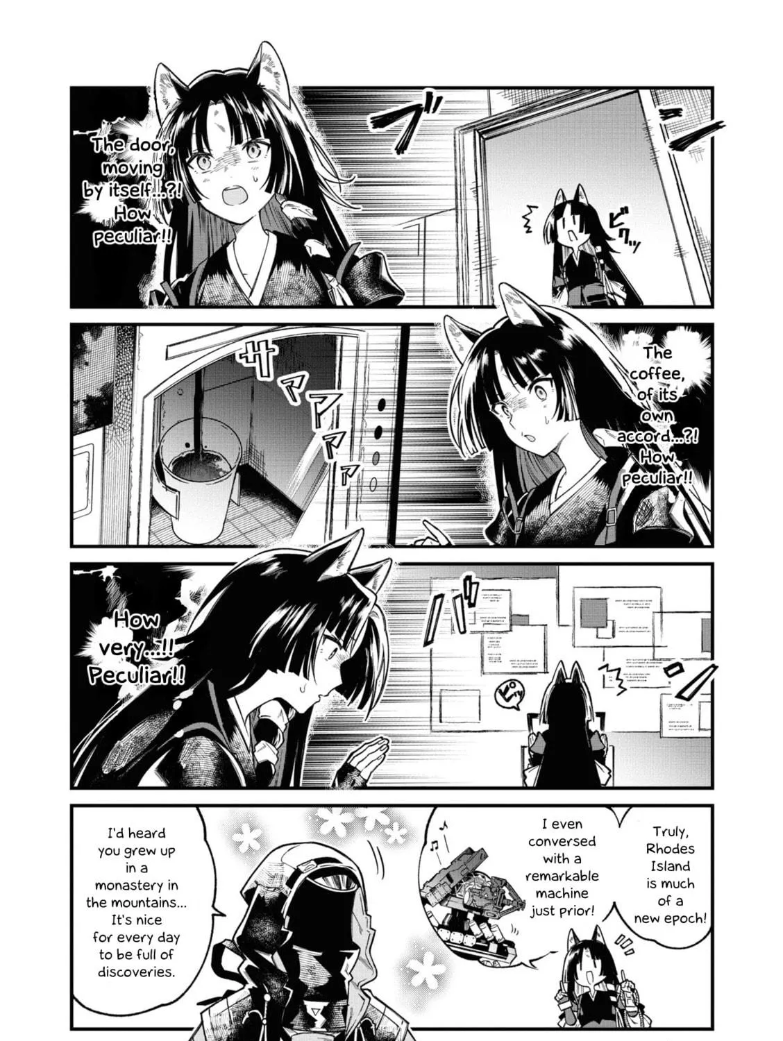 Read Arknights: OPERATORS! chapter 10 image 4 on Lezhin