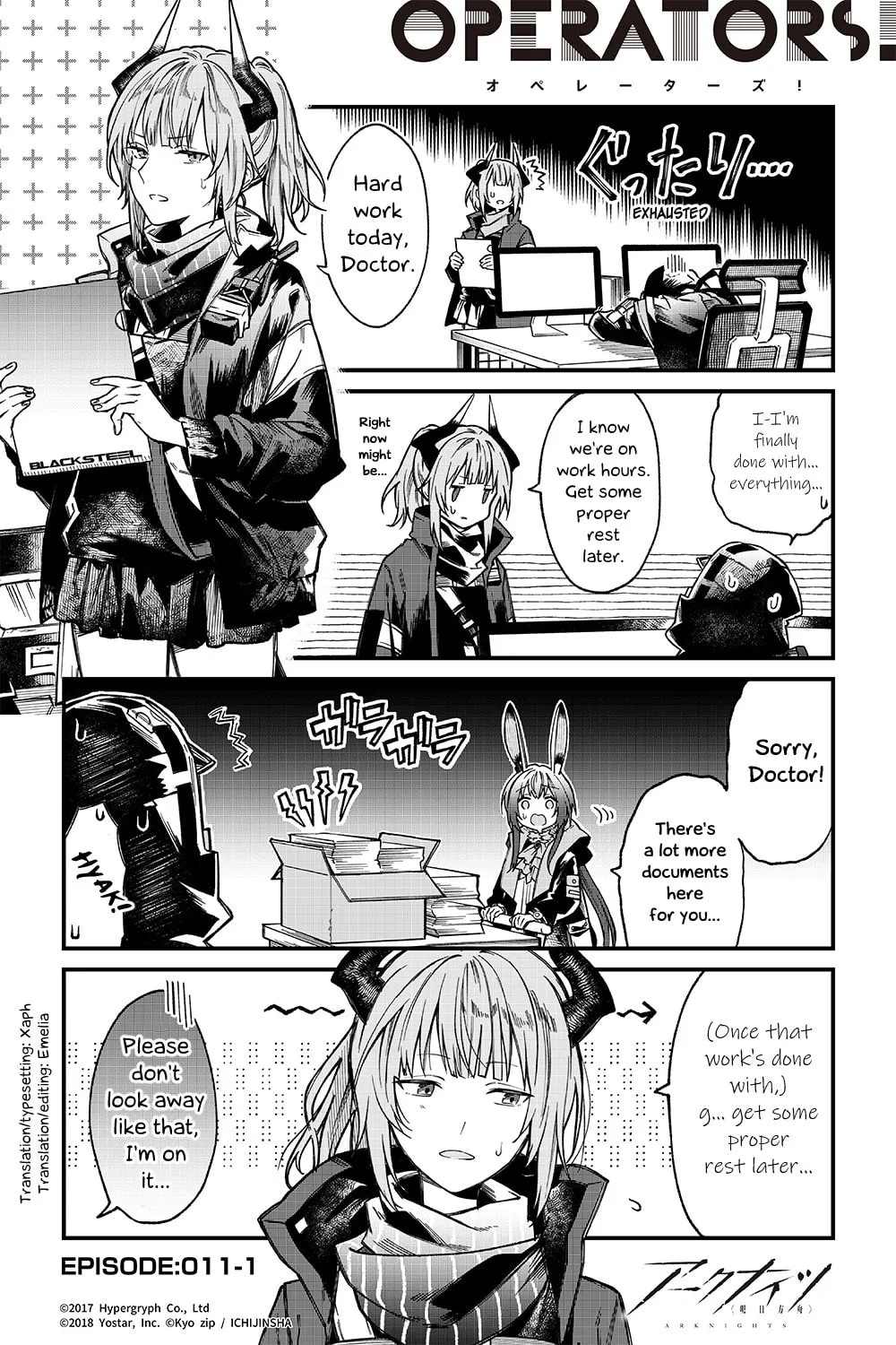 Read Arknights: OPERATORS! chapter 11.1 image 0 on Lezhin