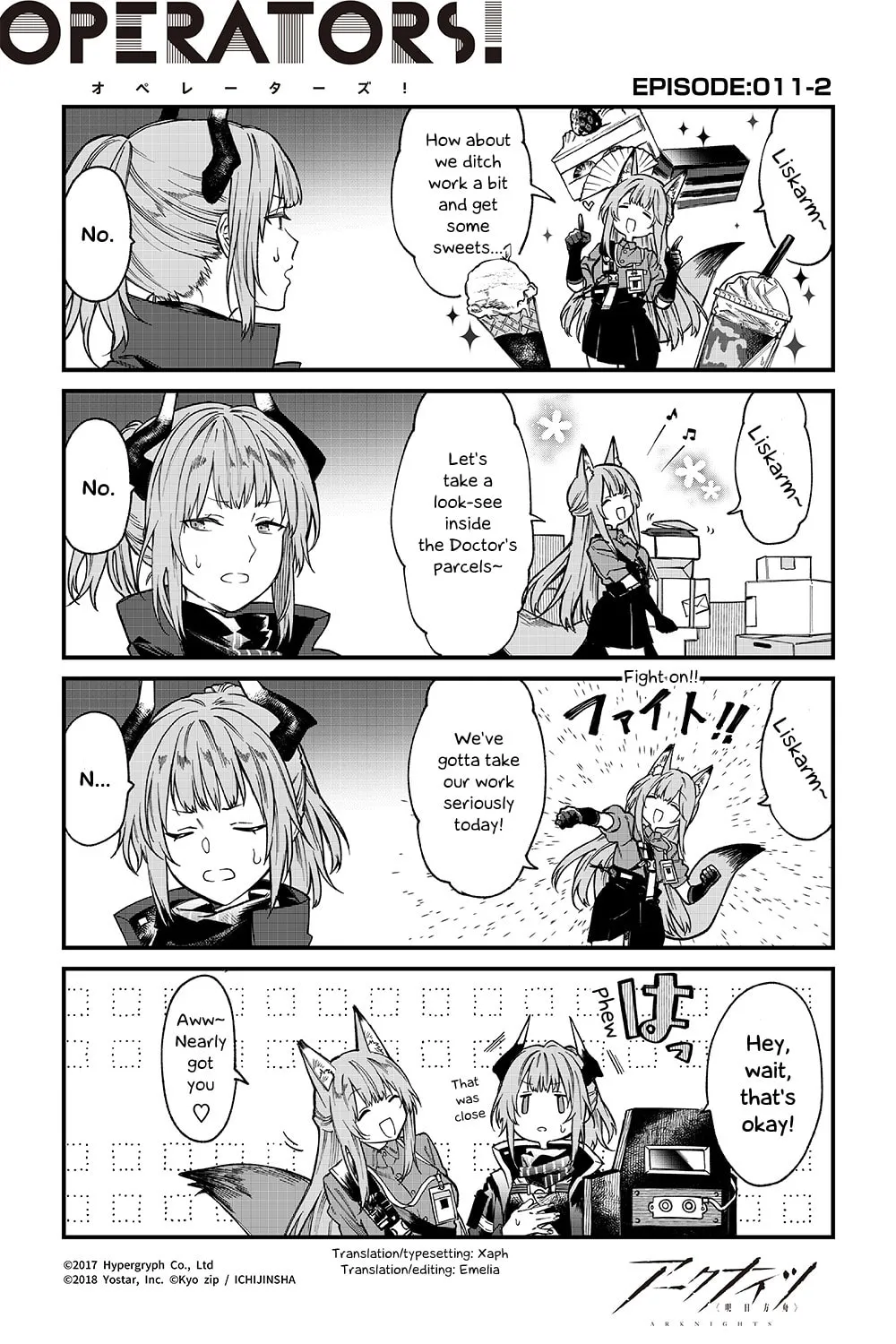 Read Arknights: OPERATORS! chapter 11.2 image 0 on Lezhin