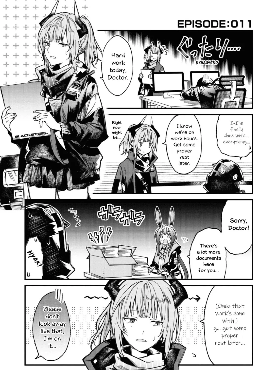Read Arknights: OPERATORS! chapter 11 image 0 on Lezhin