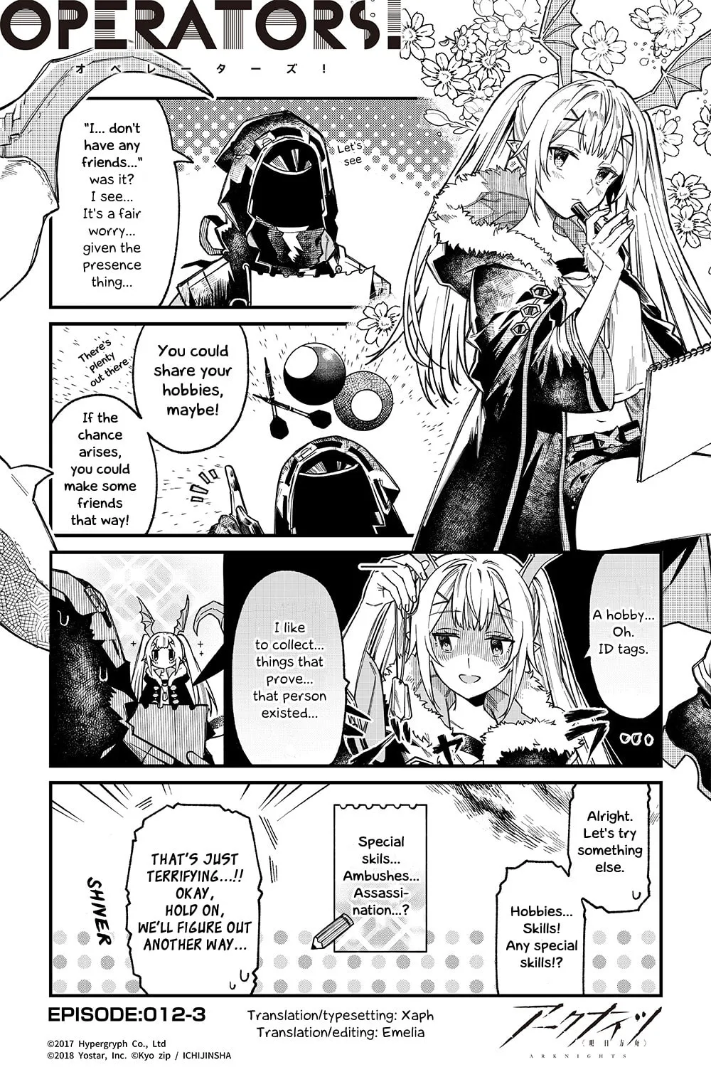 Read Arknights: OPERATORS! chapter 12.3 image 0 on Lezhin