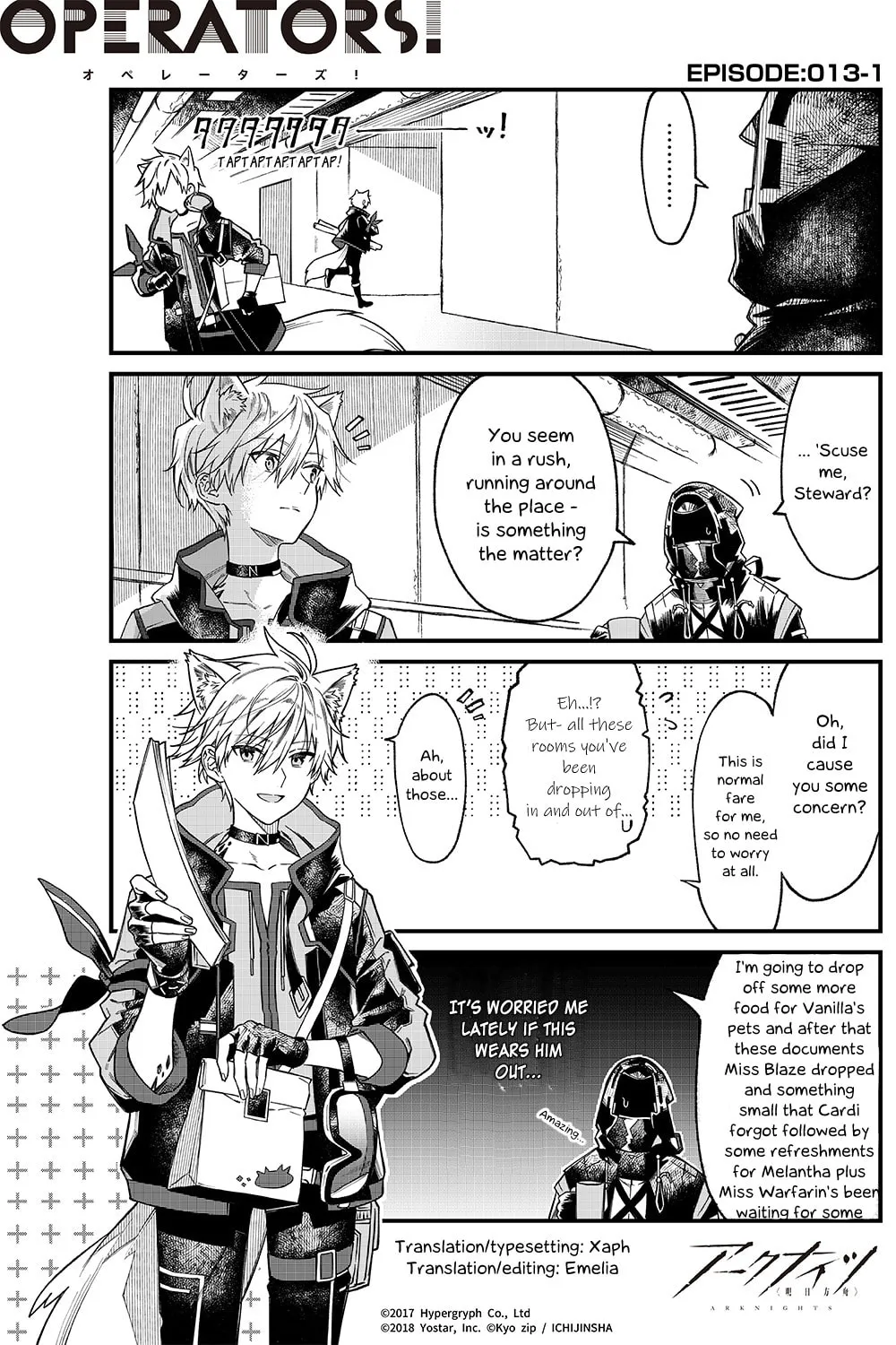 Read Arknights: OPERATORS! chapter 13.1 image 0 on Lezhin