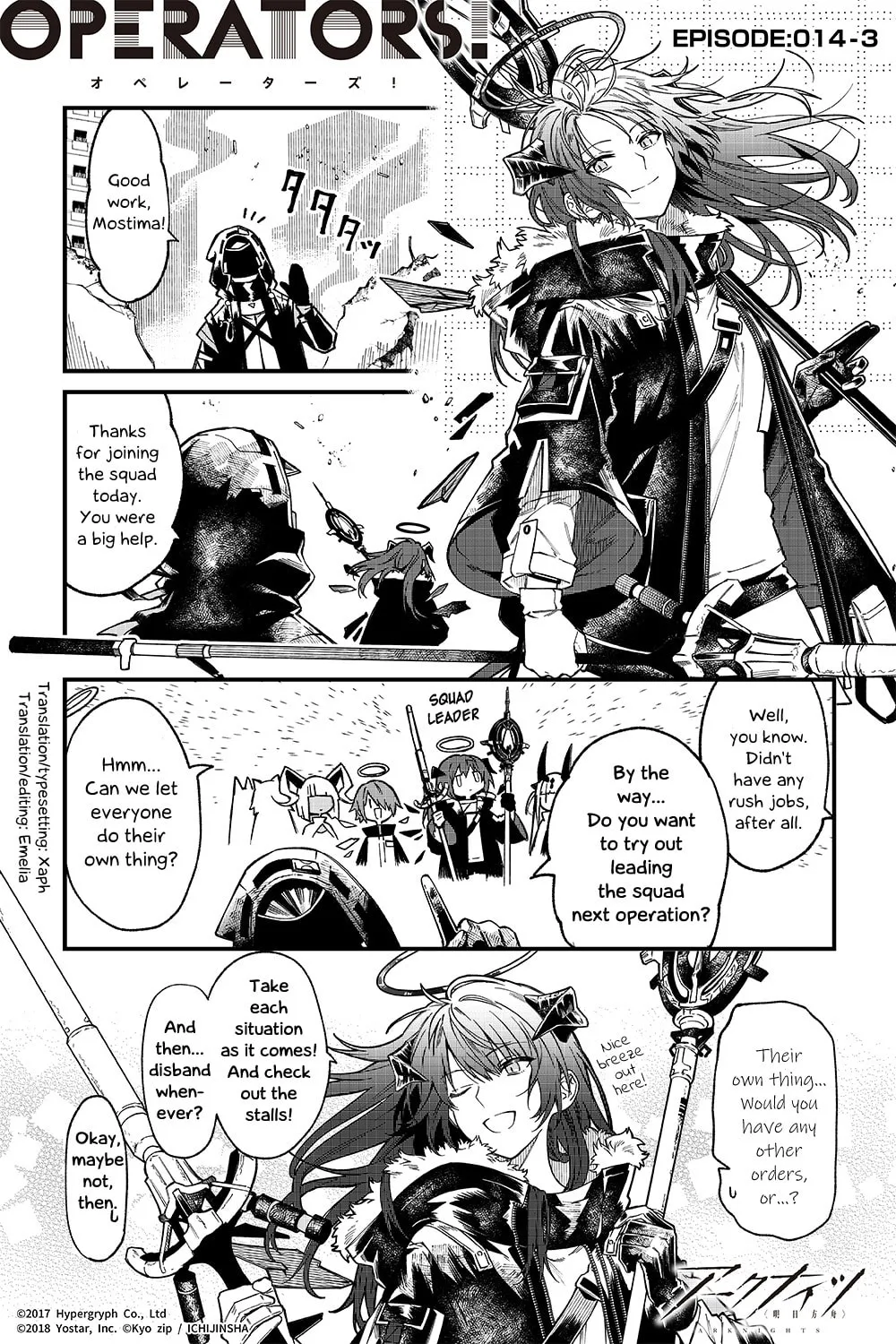 Read Arknights: OPERATORS! chapter 14.3 image 0 on Lezhin