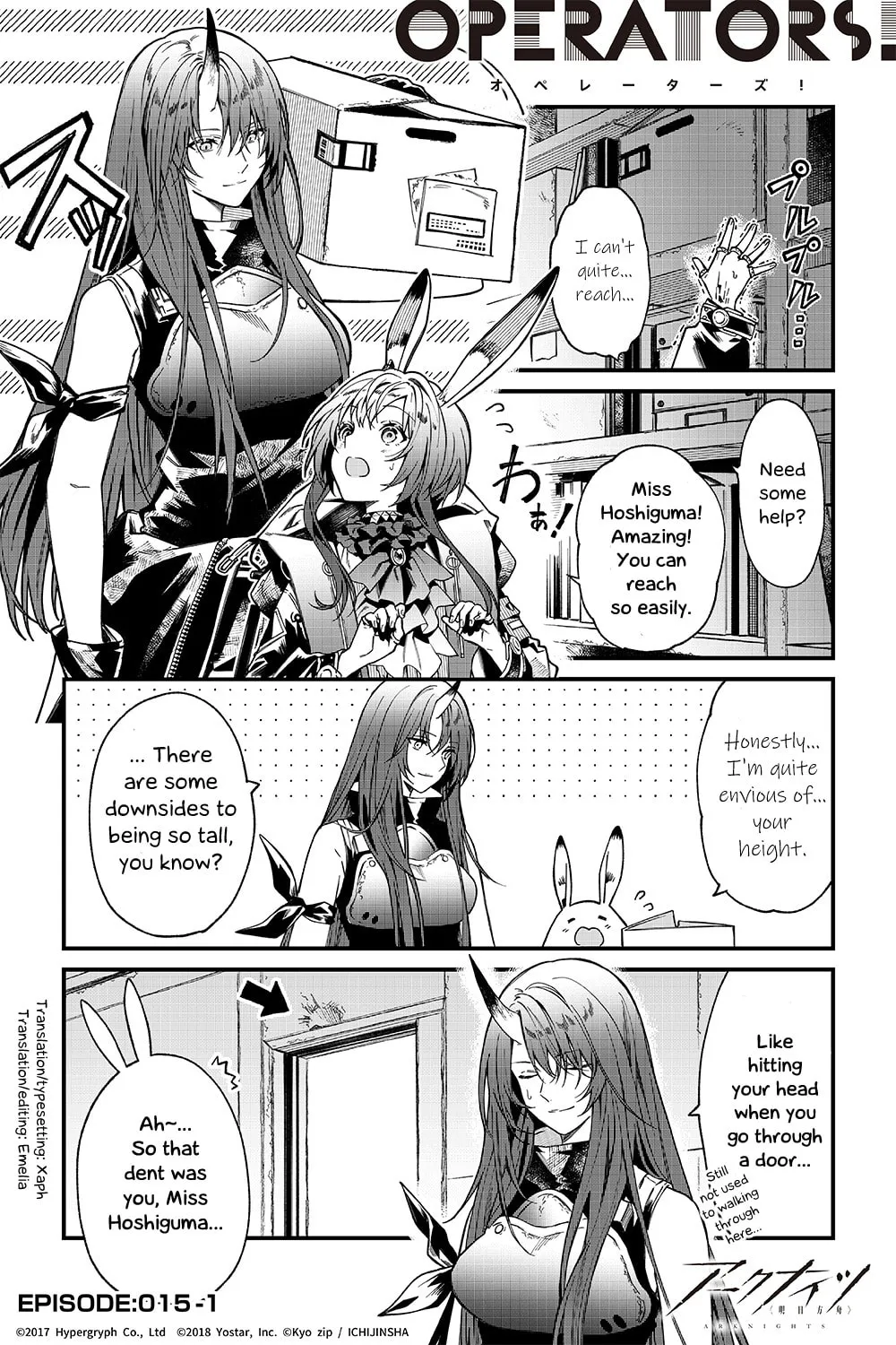 Read Arknights: OPERATORS! chapter 15.1 image 0 on Lezhin