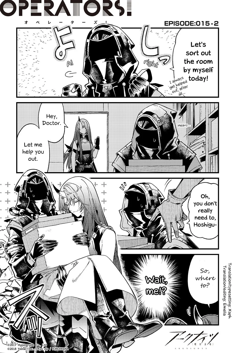 Read Arknights: OPERATORS! chapter 15.2 image 0 on Lezhin
