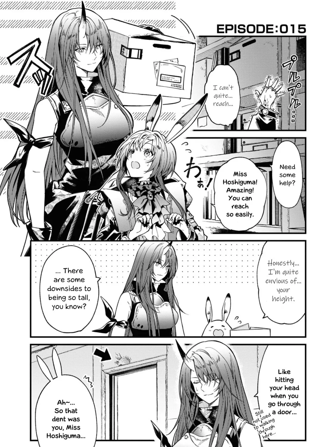Read Arknights: OPERATORS! chapter 15 image 0 on Lezhin