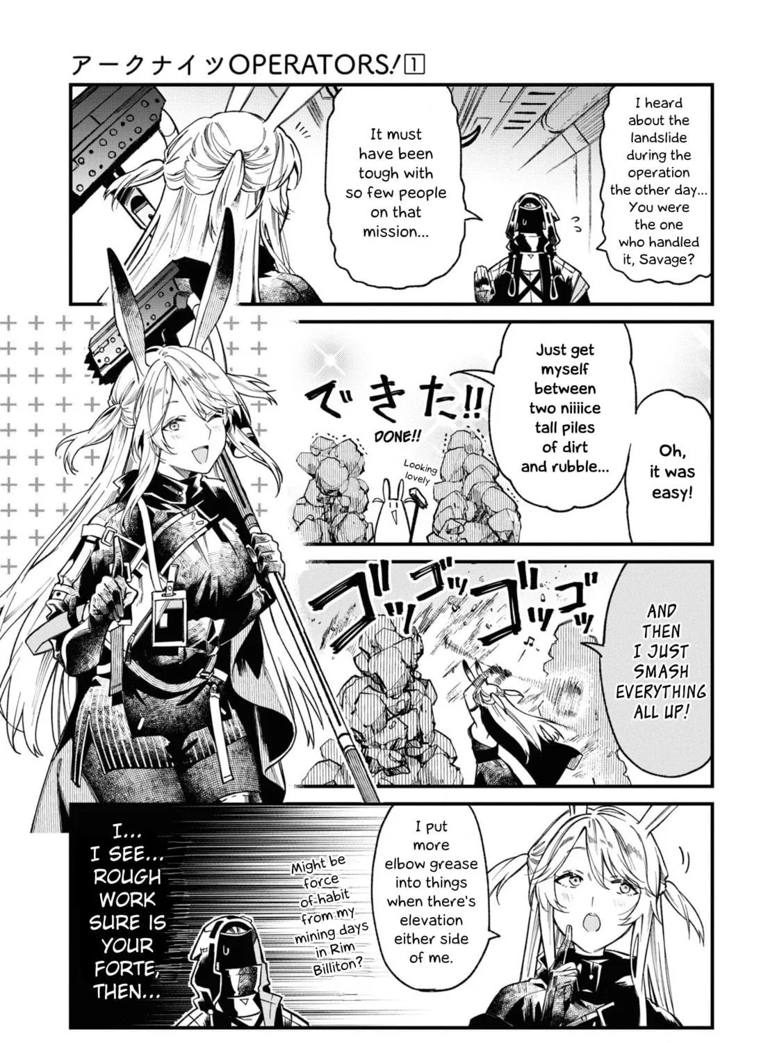 Read Arknights: OPERATORS! chapter 17 image 4 on Lezhin