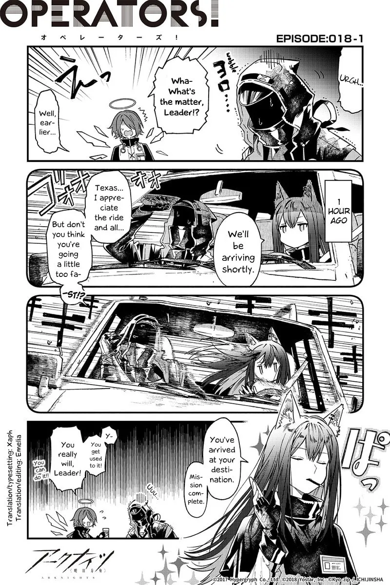 Read Arknights: OPERATORS! chapter 18.1 image 0 on Lezhin