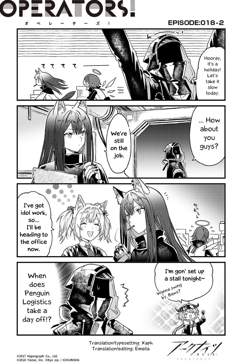 Read Arknights: OPERATORS! chapter 18.2 image 0 on Lezhin
