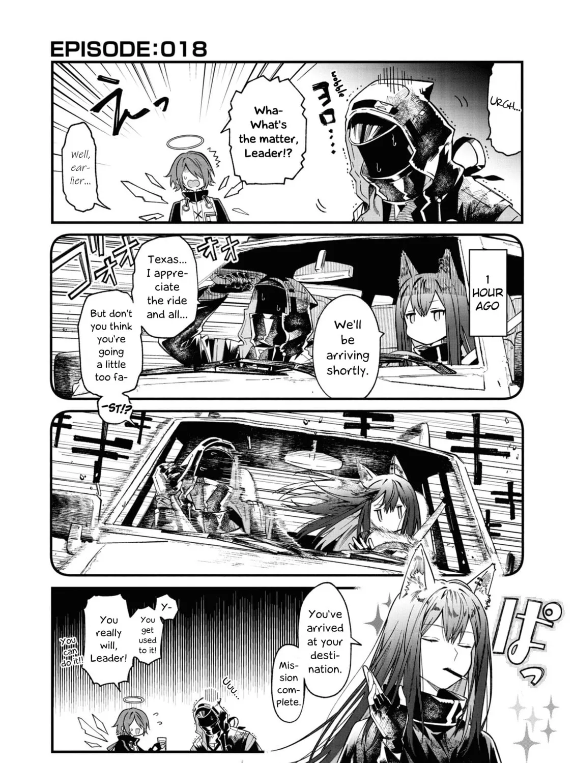 Read Arknights: OPERATORS! chapter 18 image 0 on Lezhin