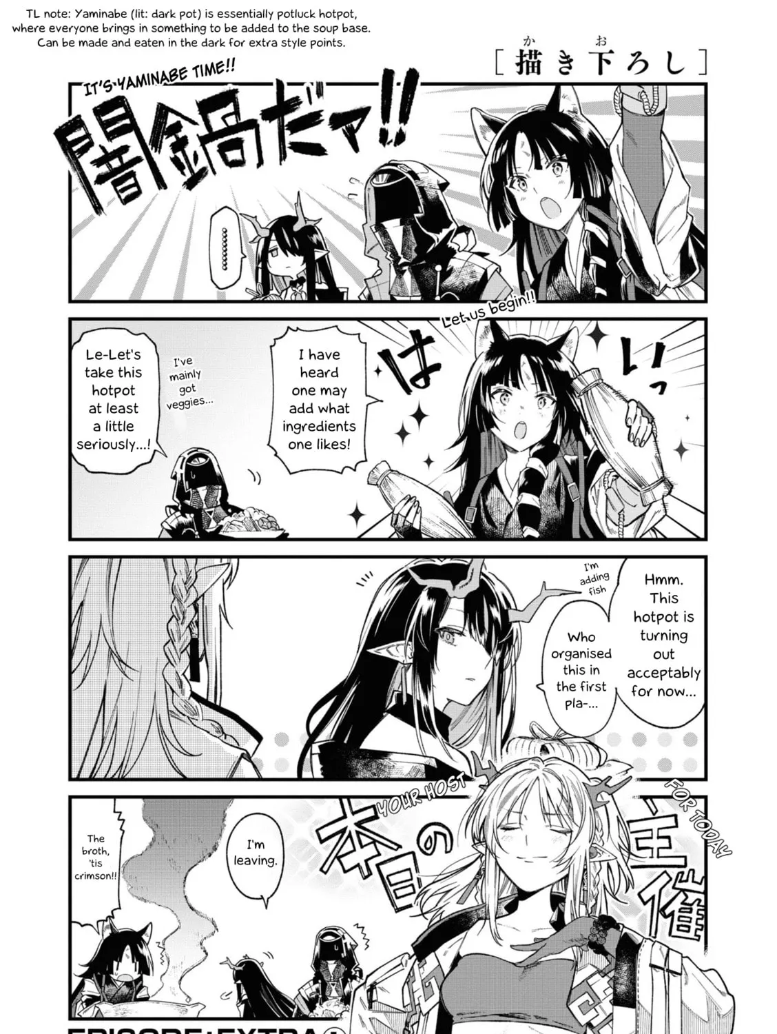 Read Arknights: OPERATORS! chapter 19.1 image 0 on Lezhin