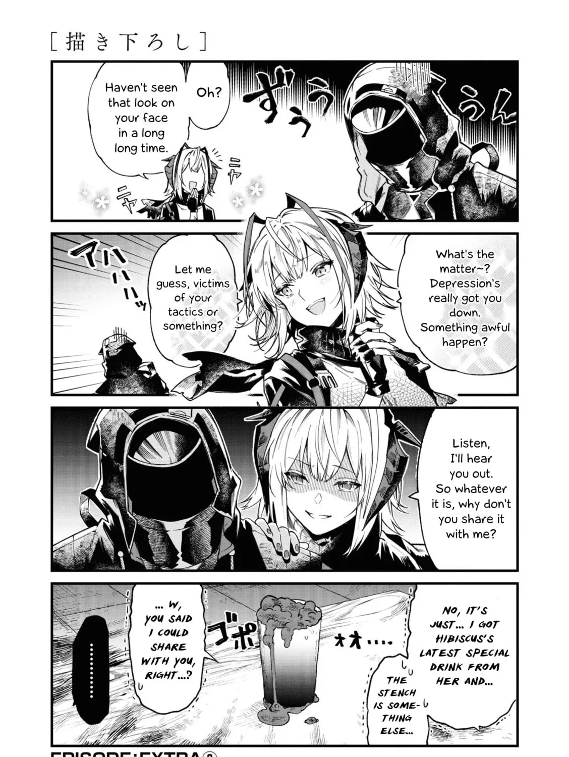 Read Arknights: OPERATORS! chapter 19.2 image 0 on Lezhin