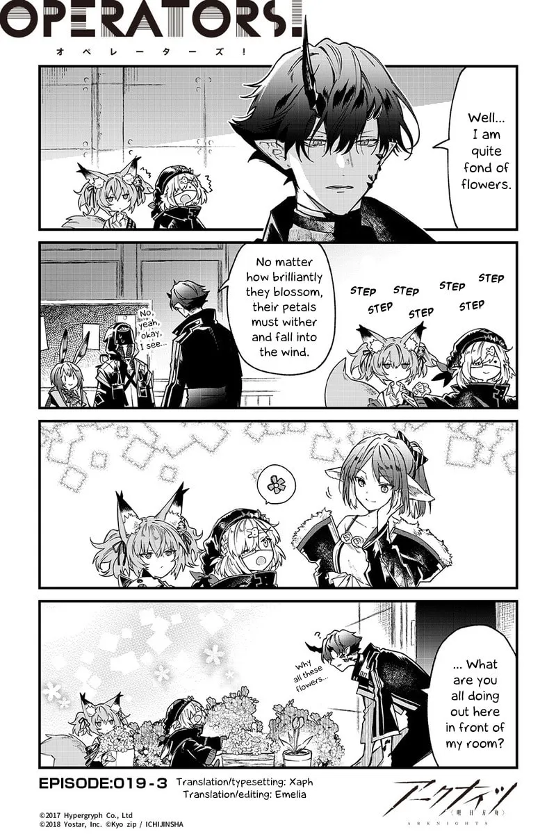 Read Arknights: OPERATORS! chapter 19.3 image 0 on Lezhin