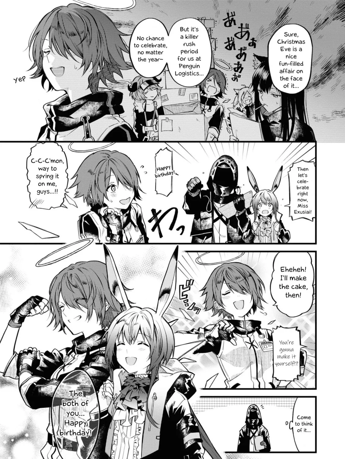 Read Arknights: OPERATORS! chapter 19.5 image 2 on Lezhin