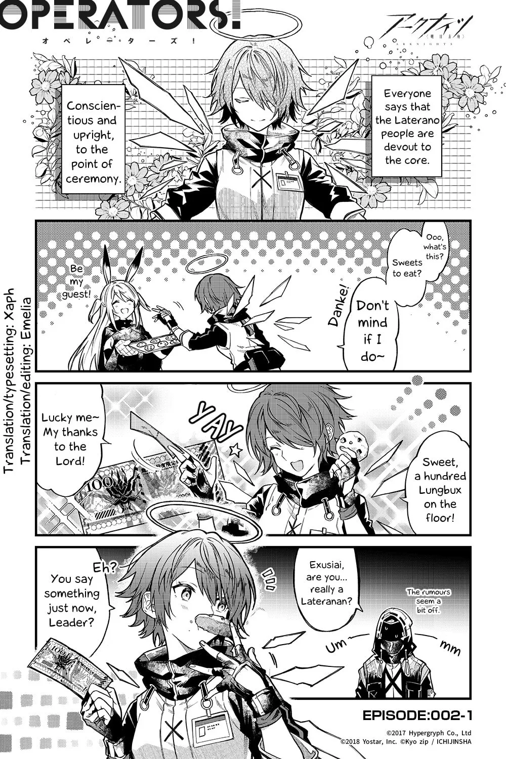 Read Arknights: OPERATORS! chapter 2.1 image 0 on Lezhin