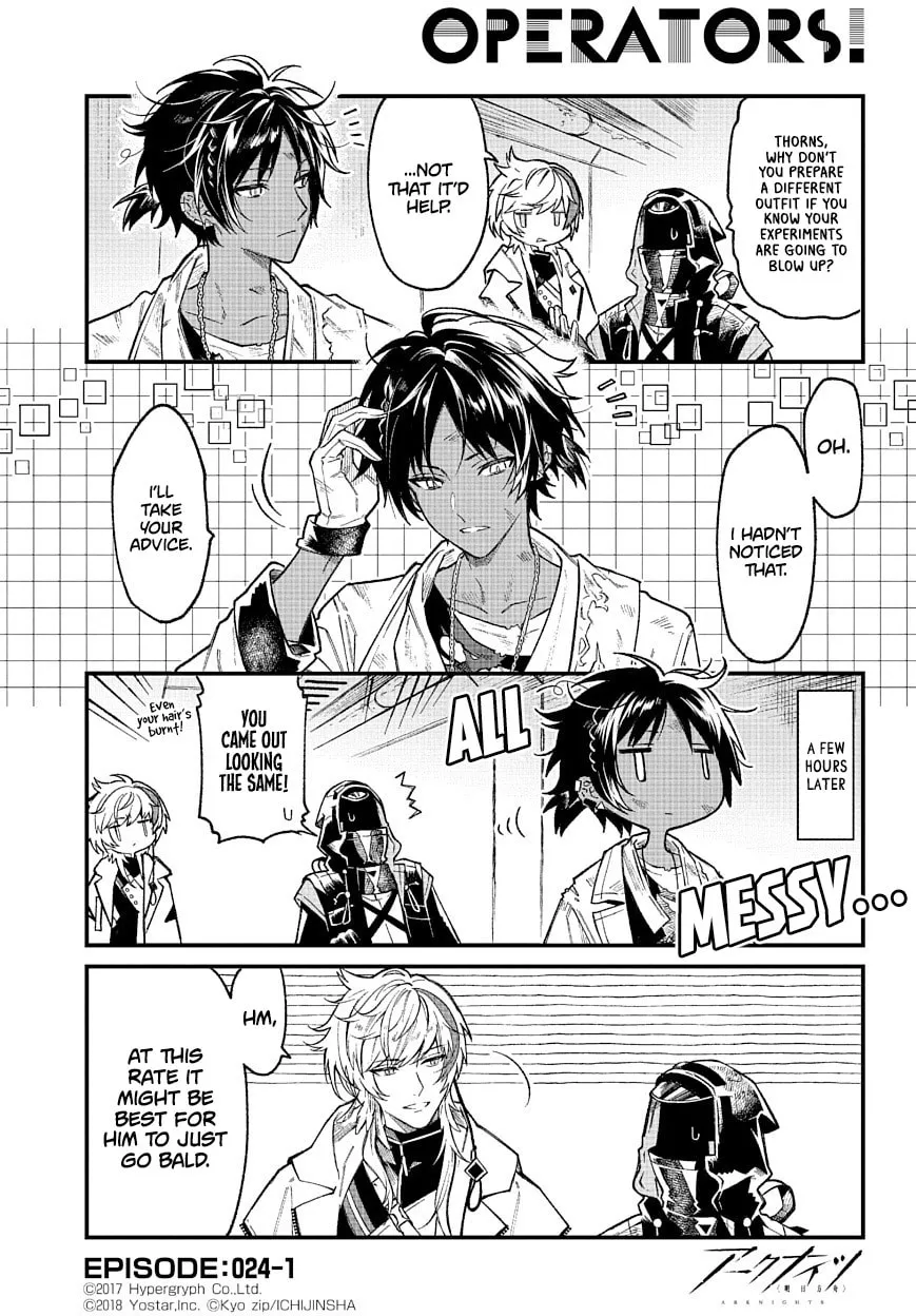 Read Arknights: OPERATORS! chapter 24 image 0 on Lezhin