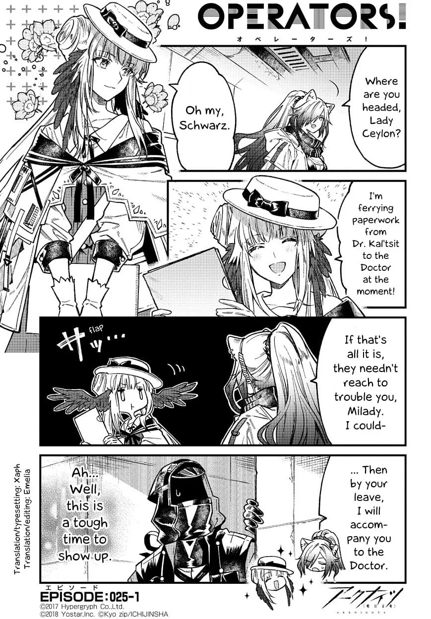 Read Arknights: OPERATORS! chapter 25.1 image 0 on Lezhin