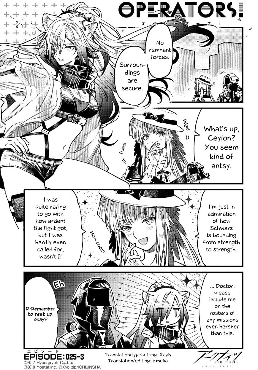Read Arknights: OPERATORS! chapter 25.3 image 0 on Lezhin