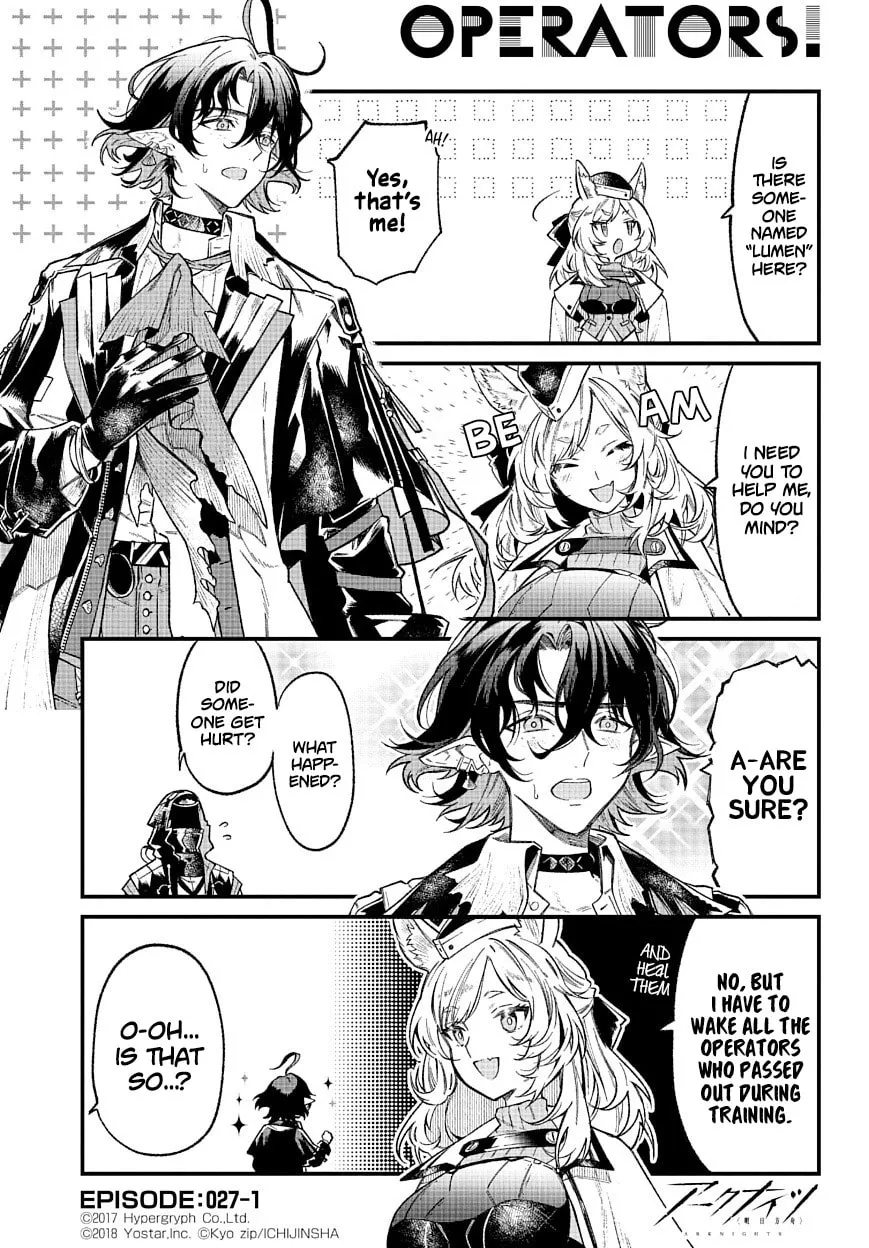 Read Arknights: OPERATORS! chapter 27 image 0 on Lezhin
