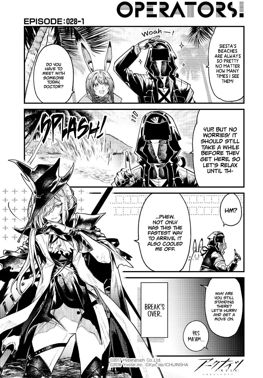 Read Arknights: OPERATORS! chapter 28.1 image 0 on Lezhin