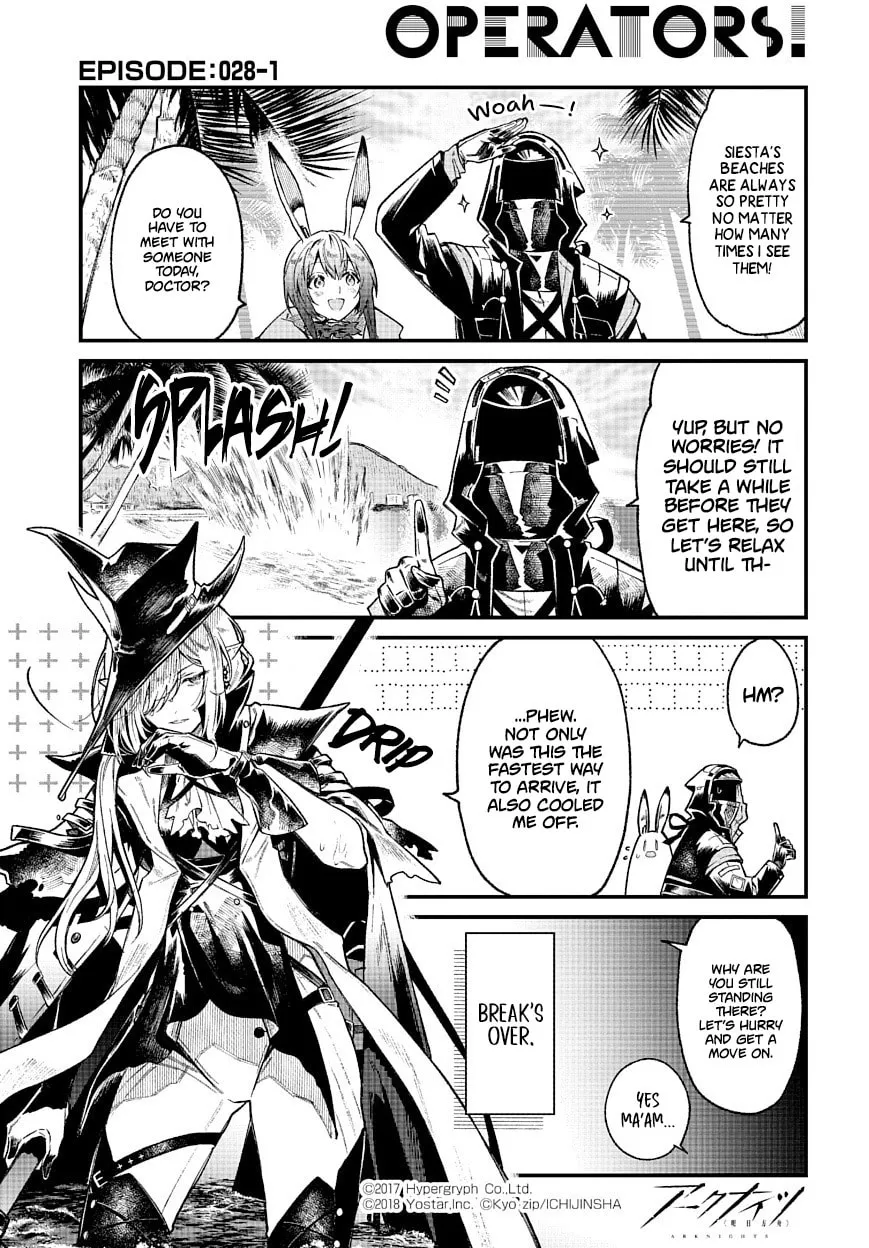 Read Arknights: OPERATORS! chapter 28 image 0 on Lezhin