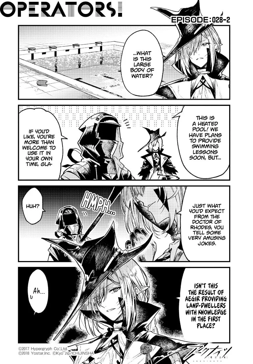 Read Arknights: OPERATORS! chapter 28 image 1 on Lezhin