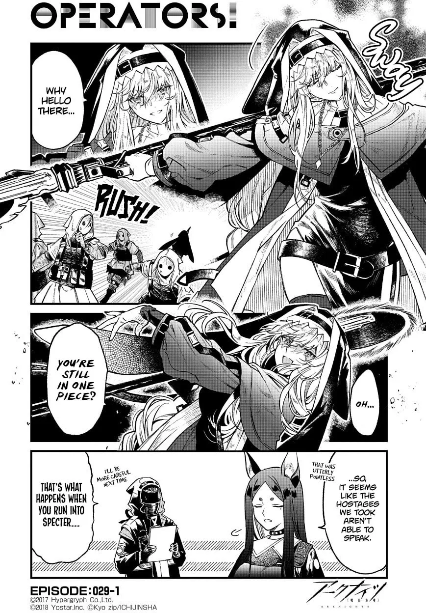 Read Arknights: OPERATORS! chapter 29 image 0 on Lezhin