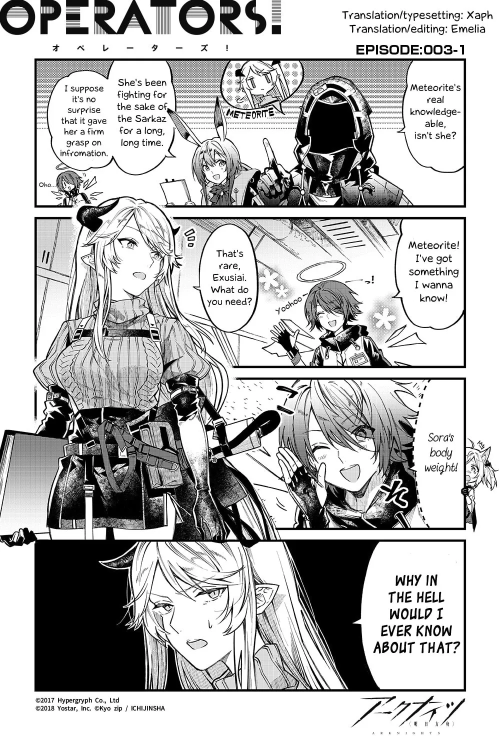 Read Arknights: OPERATORS! chapter 3.1 image 0 on Lezhin