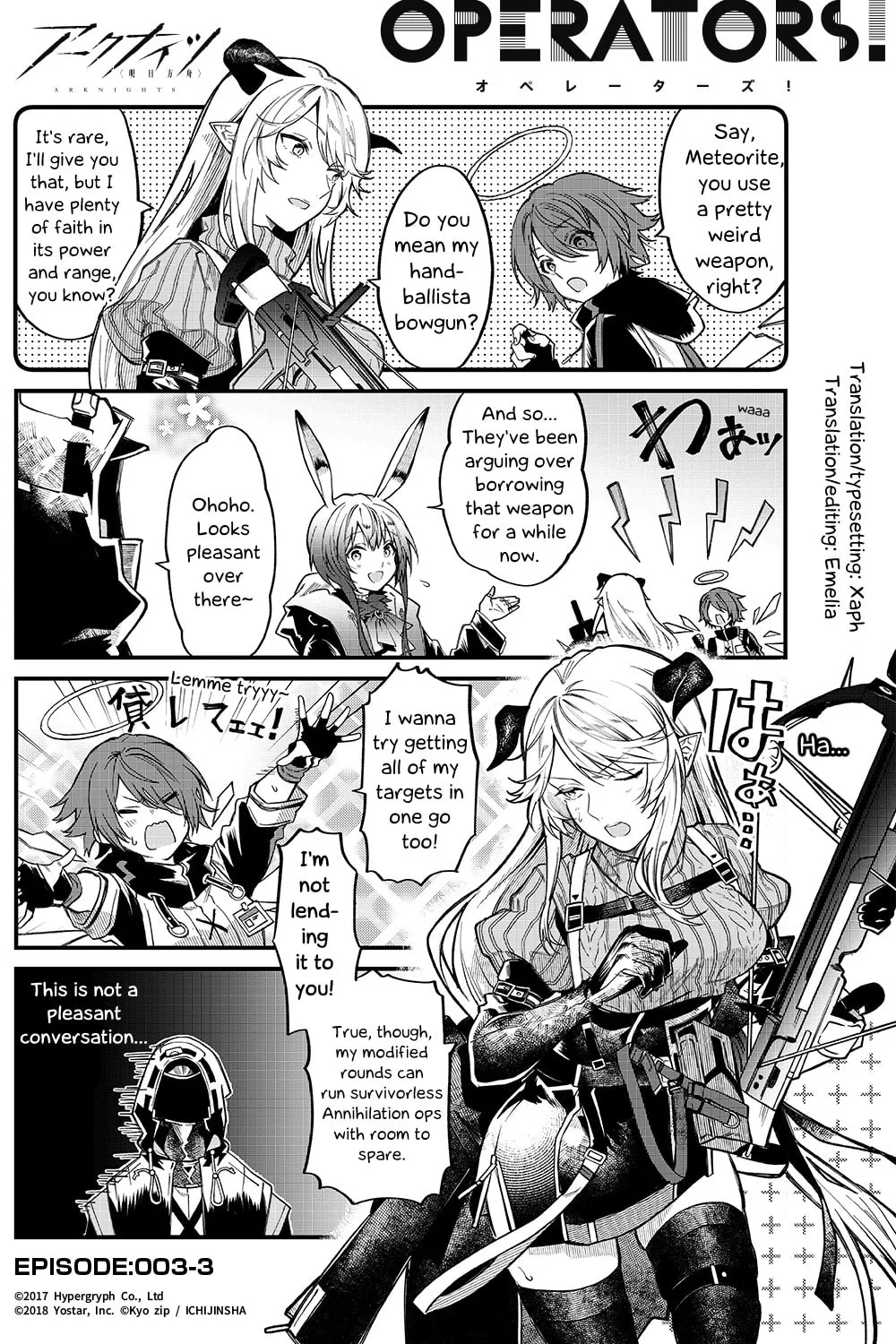 Read Arknights: OPERATORS! chapter 3.3 image 0 on Lezhin