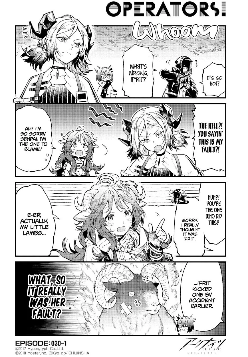 Read Arknights: OPERATORS! chapter 30 image 0 on Lezhin