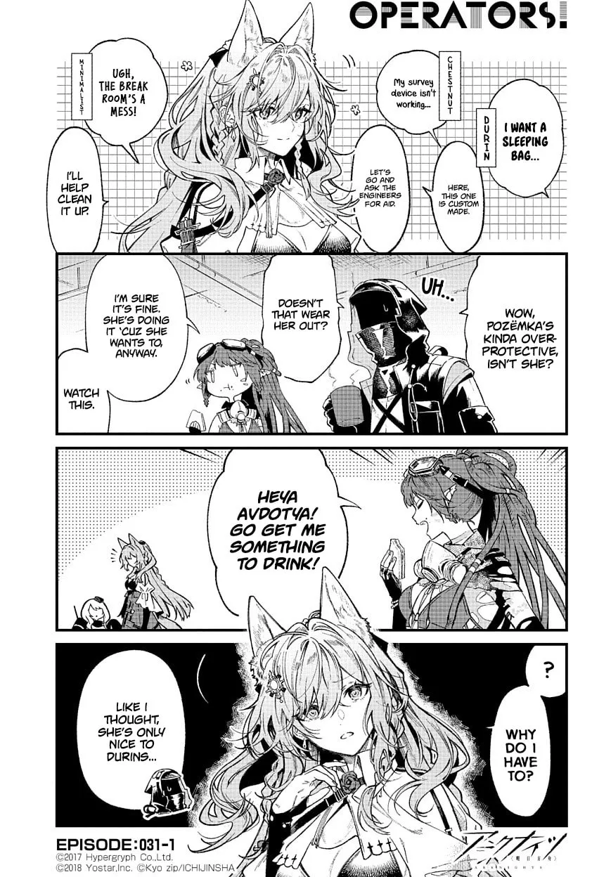 Read Arknights: OPERATORS! chapter 31.1 image 0 on Lezhin