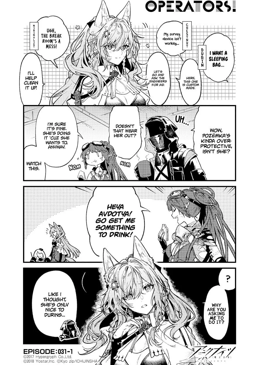 Read Arknights: OPERATORS! chapter 31 image 0 on Lezhin