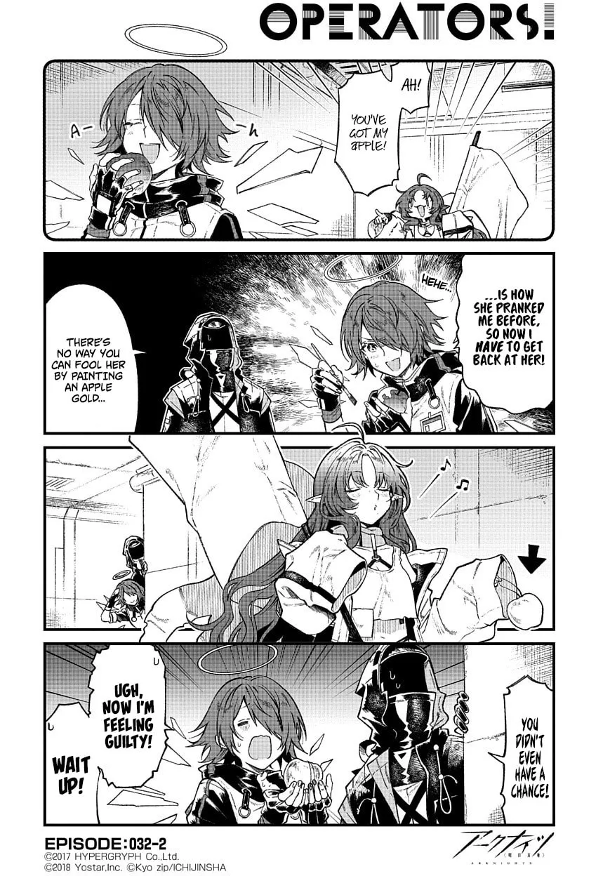 Read Arknights: OPERATORS! chapter 32.2 image 0 on Lezhin
