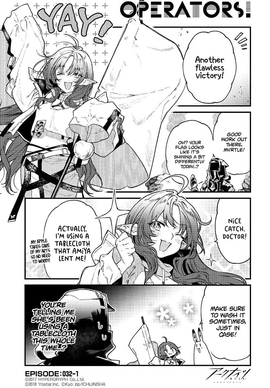 Read Arknights: OPERATORS! chapter 32 image 0 on Lezhin