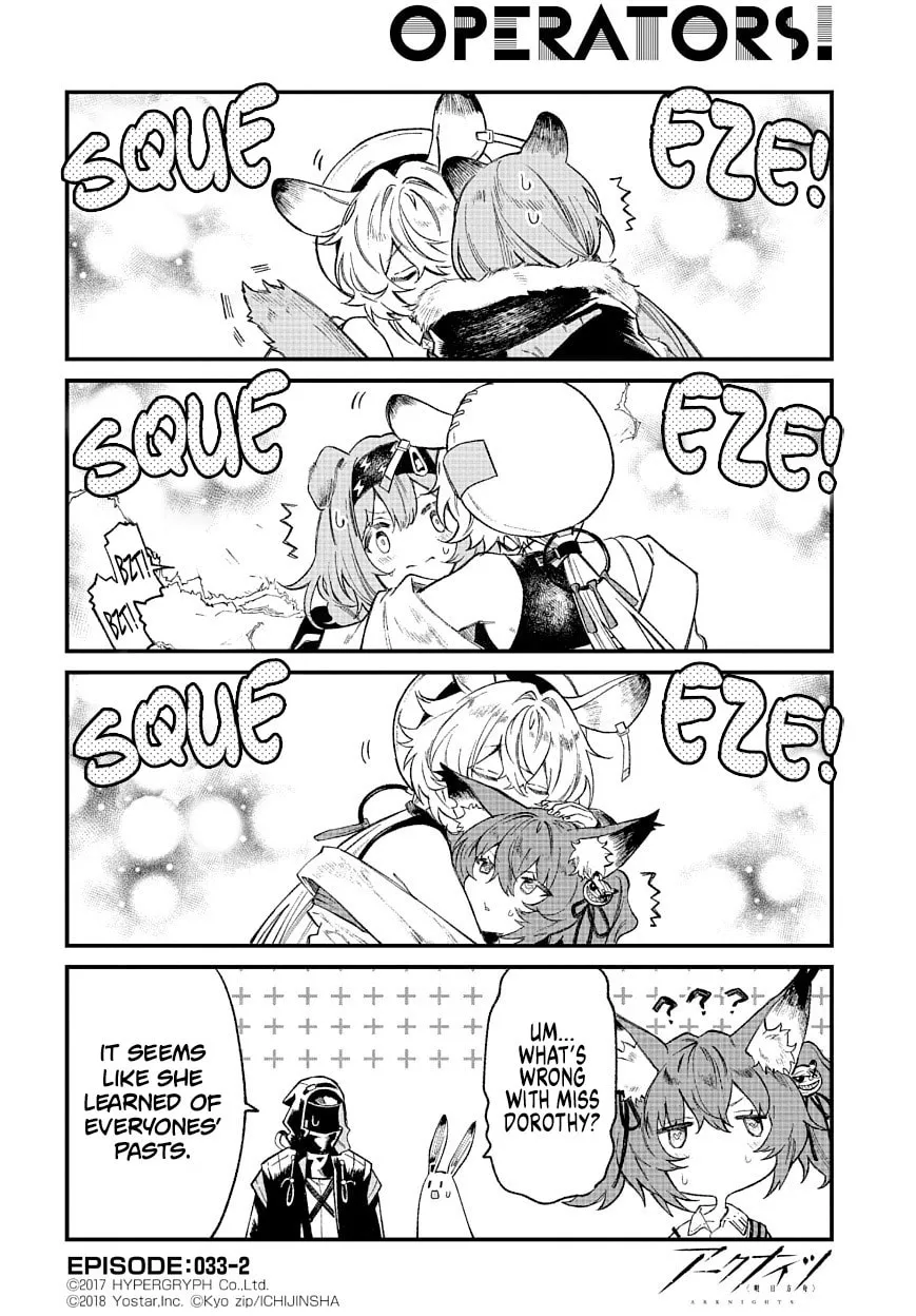 Read Arknights: OPERATORS! chapter 33 image 1 on Lezhin