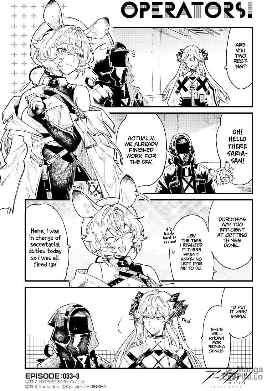 Read Arknights: OPERATORS! chapter 33 image 2 on Lezhin
