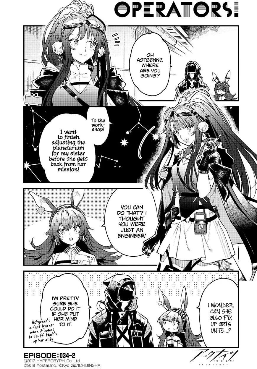 Read Arknights: OPERATORS! chapter 34 image 1 on Lezhin